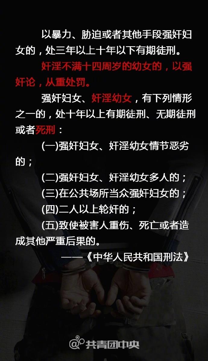 韩后315曝光事件深度解析:消费者权益与品牌责任的博弈-大智网汇
