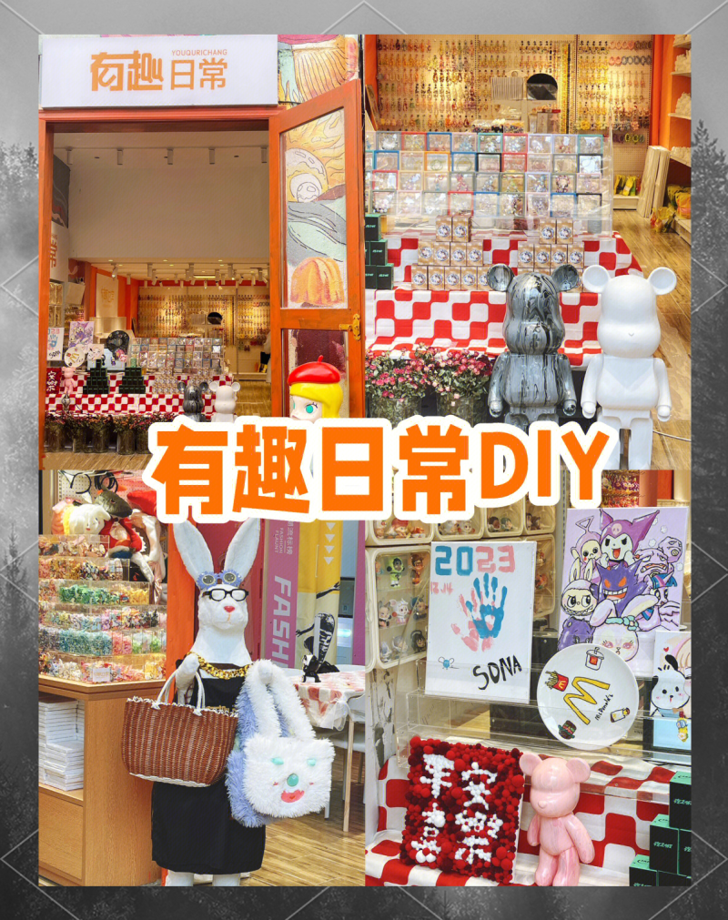 手作饰品电商店铺:打造独特风格的在线平台-如何开设一个成功的手作饰品电商店铺 手作饰品电商店铺:打造独特风格的在线平台-如何开设一个成功的手作饰品电商店铺