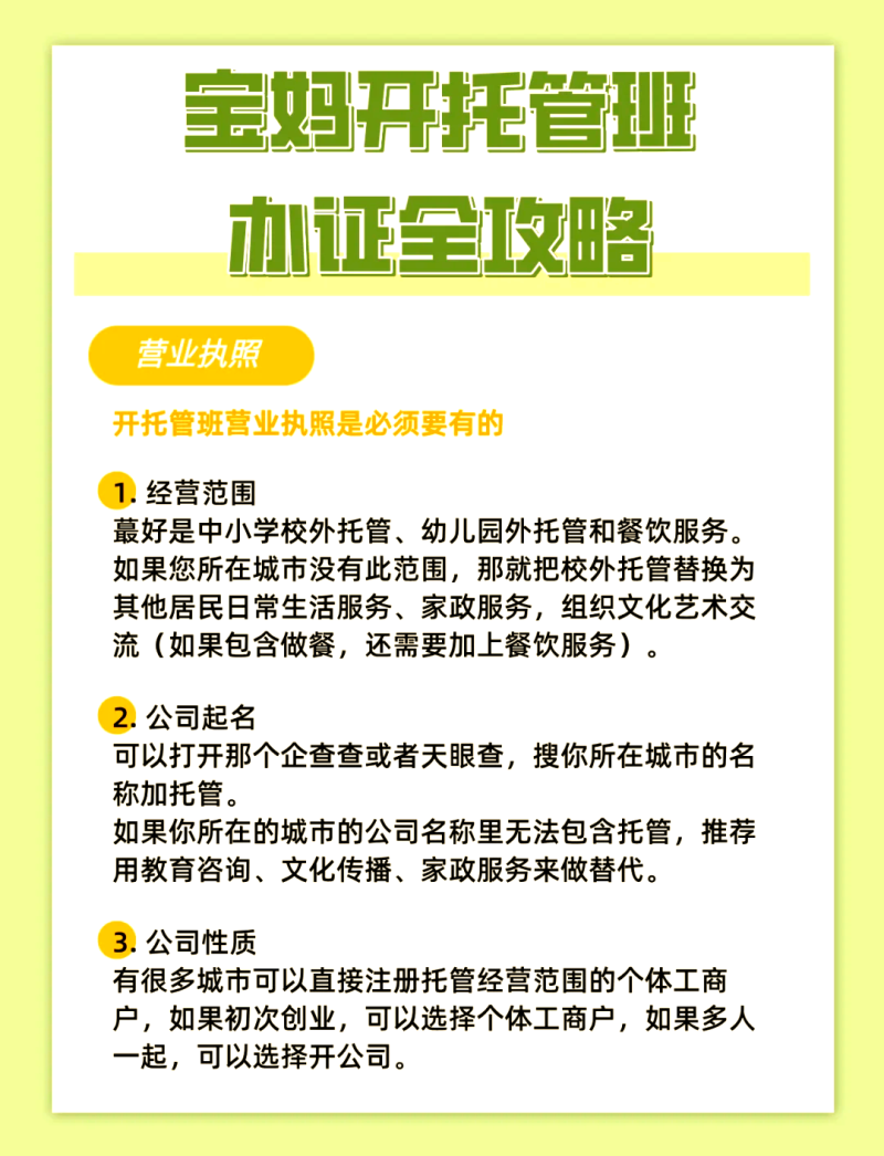 数字印章安全托管服务:保障企业信息安全-数字印章安全托管服务如何提升企业数据安全性 数字印章安全托管服务:保障企业信息安全-数字印章安全托管服务如何提升企业数据安全性