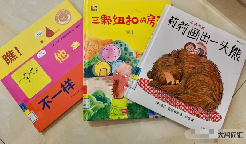 儿童绘本借阅共享站:让阅读更便捷-儿童绘本借阅共享站的便利与优势-大智网汇