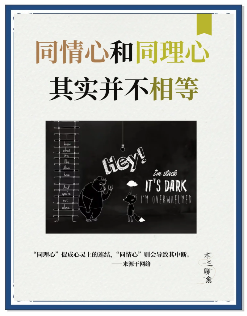 两性心理差异的源头解析-造成两性心理差异的生物学与社会因素 两性心理差异的源头解析-造成两性心理差异的生物学与社会因素