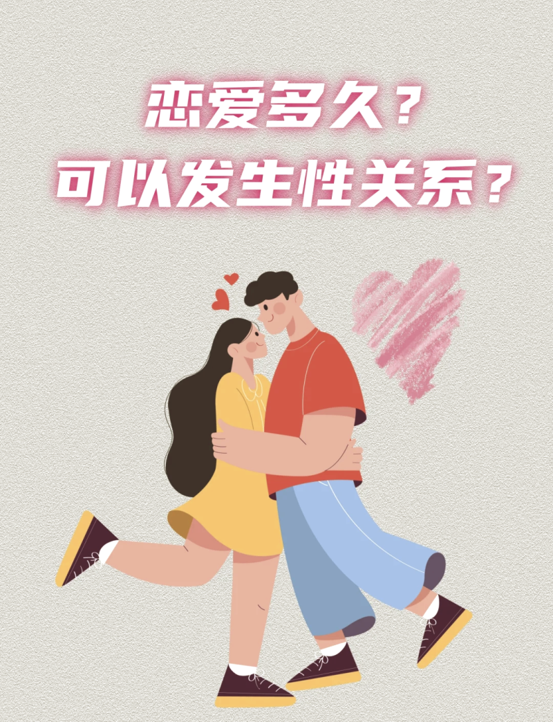 两性是指什么意思?全面解析-两性在社会学中的定义和意义 两性是指什么意思?全面解析-两性在社会学中的定义和意义