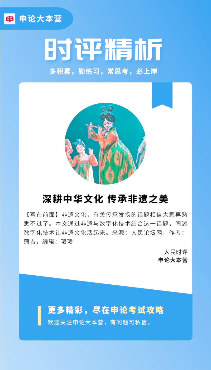 非遗手工艺品电商平台:传承与创新的完美结合-非遗手工艺品在线购买平台推荐与体验分享-大智网汇