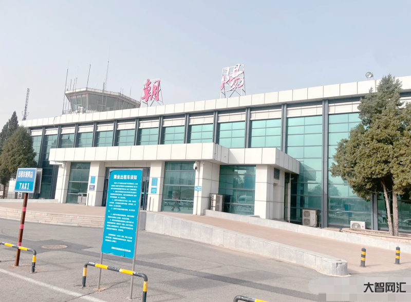 延吉朝阳川国际机场复航助力延边经济发展 延吉朝阳川国际机场复航助力延边经济发展