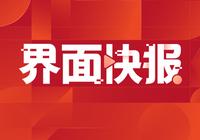 小红书公布双十一首份数据:章小蕙单场直播破1.-大智网汇