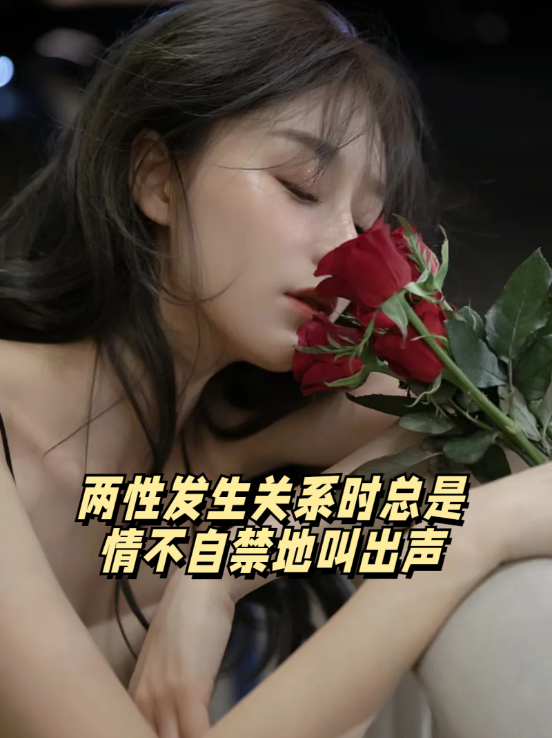 恋爱中的两性关系怎么处理-如何处理恋爱中的两性关系问题 恋爱中的两性关系怎么处理-如何处理恋爱中的两性关系问题