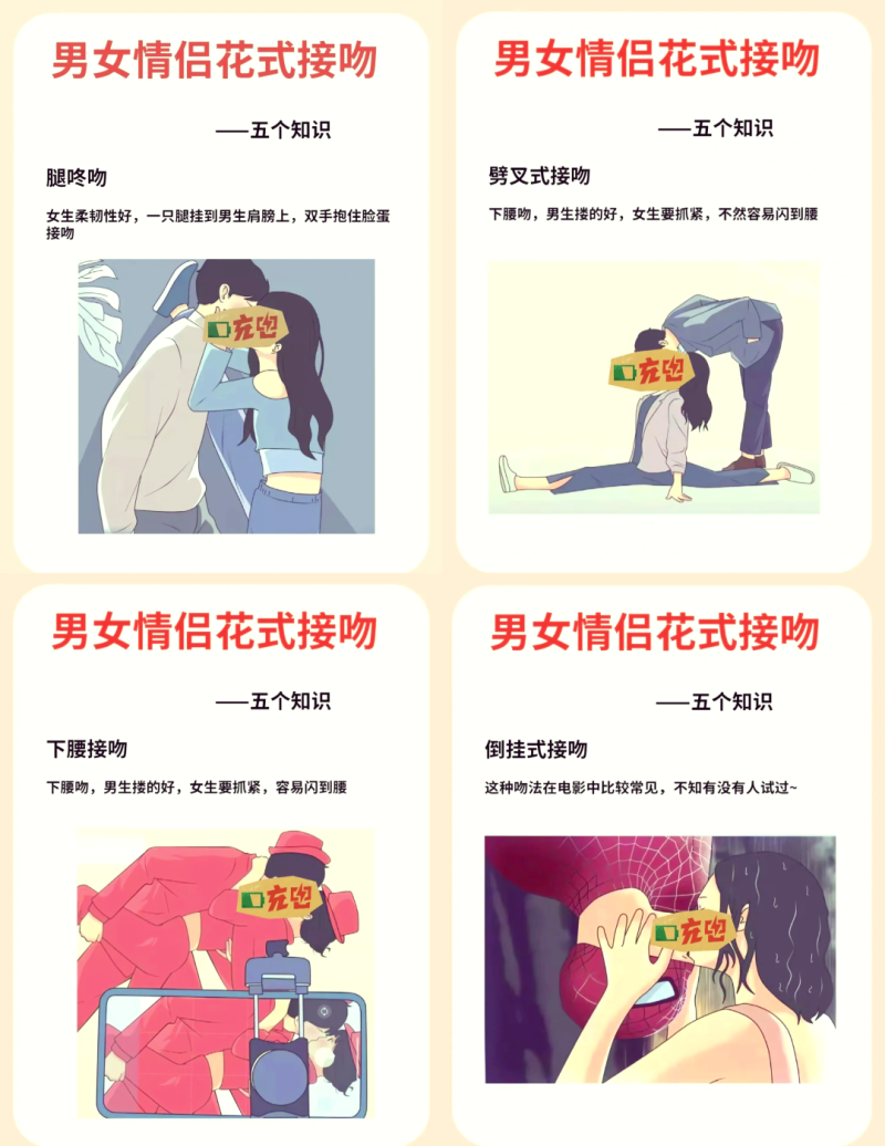 两性相处的技巧与方法-如何改善两性关系中的沟通与理解 两性相处的技巧与方法-如何改善两性关系中的沟通与理解