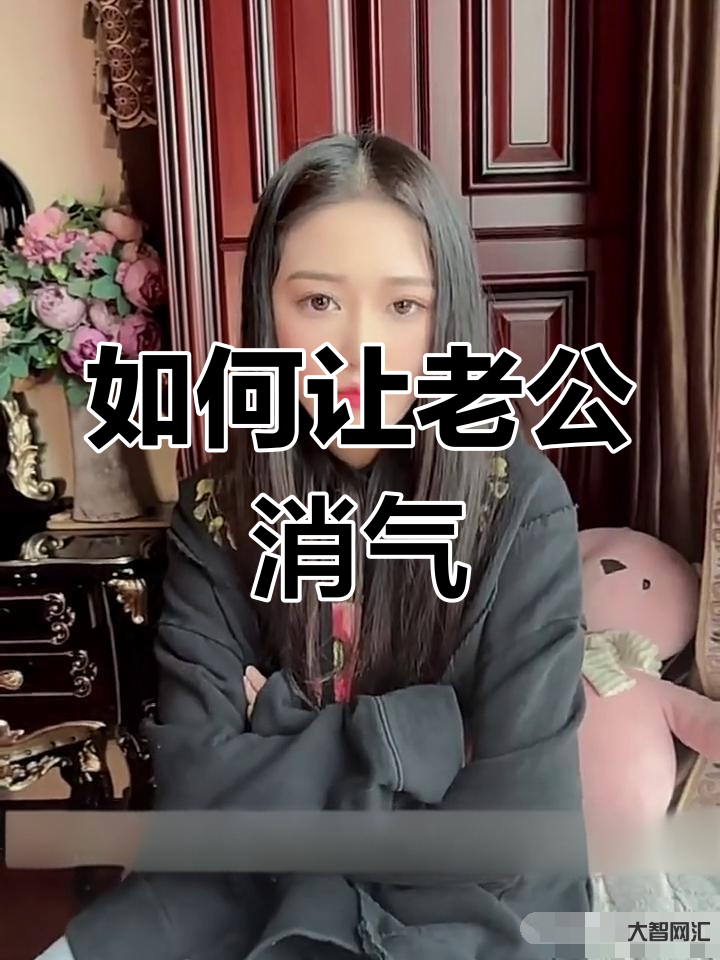 如何用嘴让老公开心-用亲密方式让老公开心的技巧 如何用嘴让老公开心-用亲密方式让老公开心的技巧