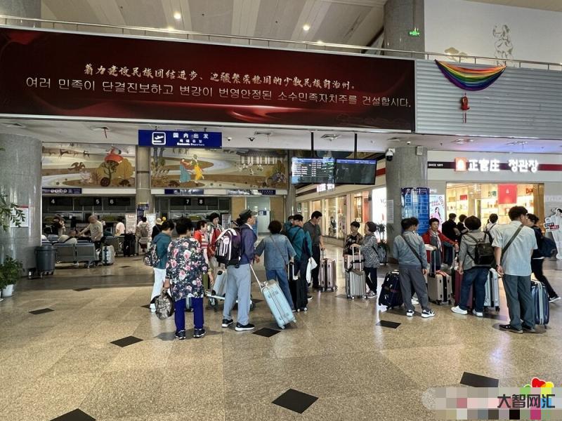 延吉机场复航助力延边旅游市场复苏与发展 延吉机场复航助力延边旅游市场复苏与发展
