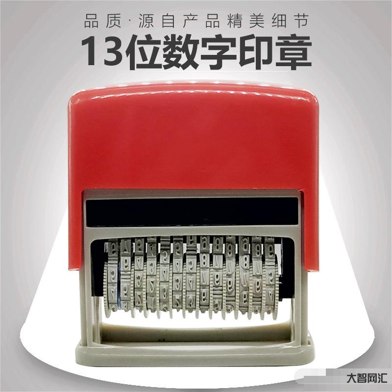 数字印章安全托管服务:保障企业信息安全-数字印章安全托管服务如何提升企业数据安全性 数字印章安全托管服务:保障企业信息安全-数字印章安全托管服务如何提升企业数据安全性
