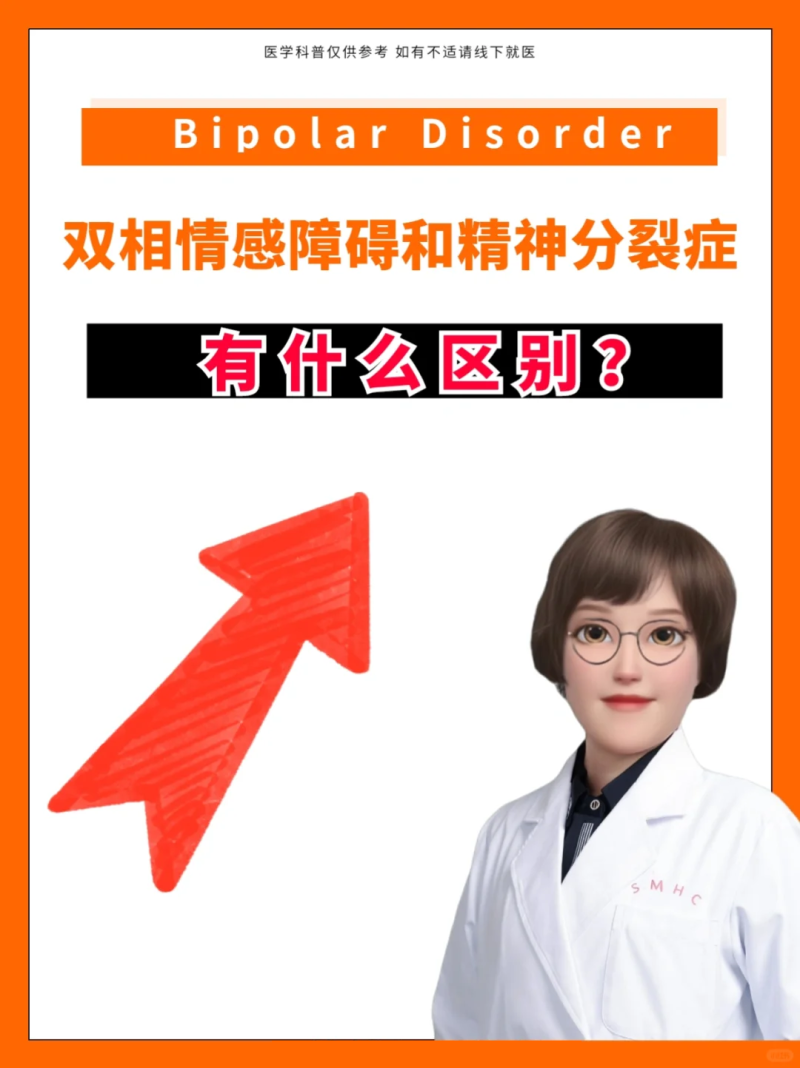 两性心理是什么意思?解析男女心理差异-两性心理差异对人际关系的影响 两性心理是什么意思?解析男女心理差异-两性心理差异对人际关系的影响