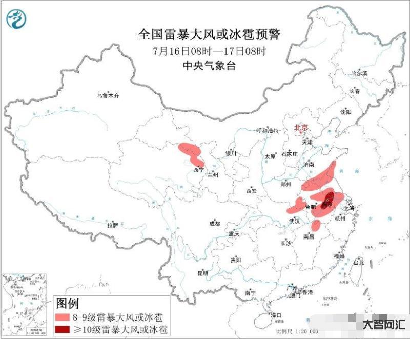 冷空气影响中东部多地降温超4℃ 冷空气影响中东部多地降温超4℃