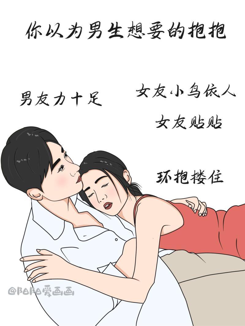 恋爱中的两性关系怎么处理-如何处理恋爱中的两性关系问题 恋爱中的两性关系怎么处理-如何处理恋爱中的两性关系问题