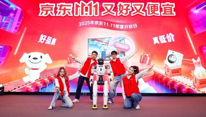 京东将联合宁德时代与广汽集团共同推出一款“国 京东将联合宁德时代与广汽集团共同推出一款“国