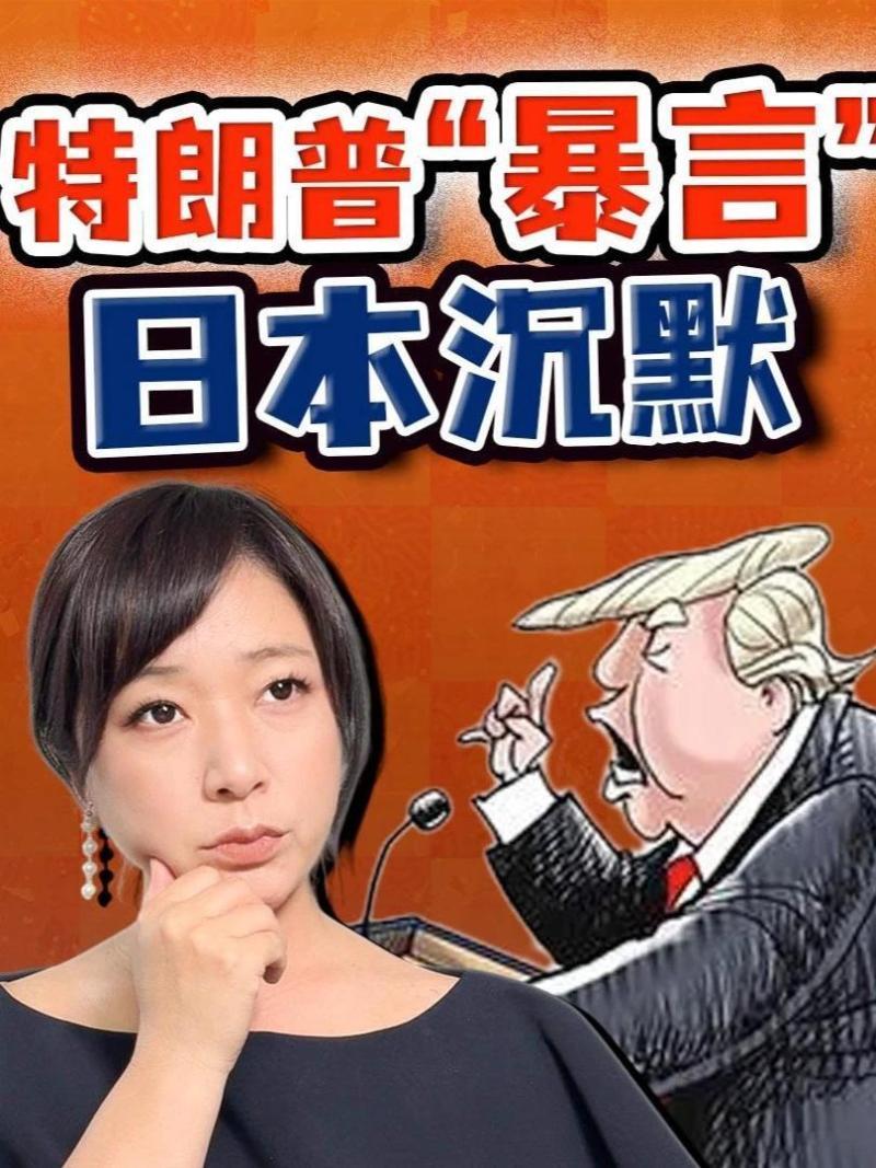 特朗普 “和平计划” 遭打脸,以哈冲突再度升级 特朗普 “和平计划” 遭打脸,以哈冲突再度升级