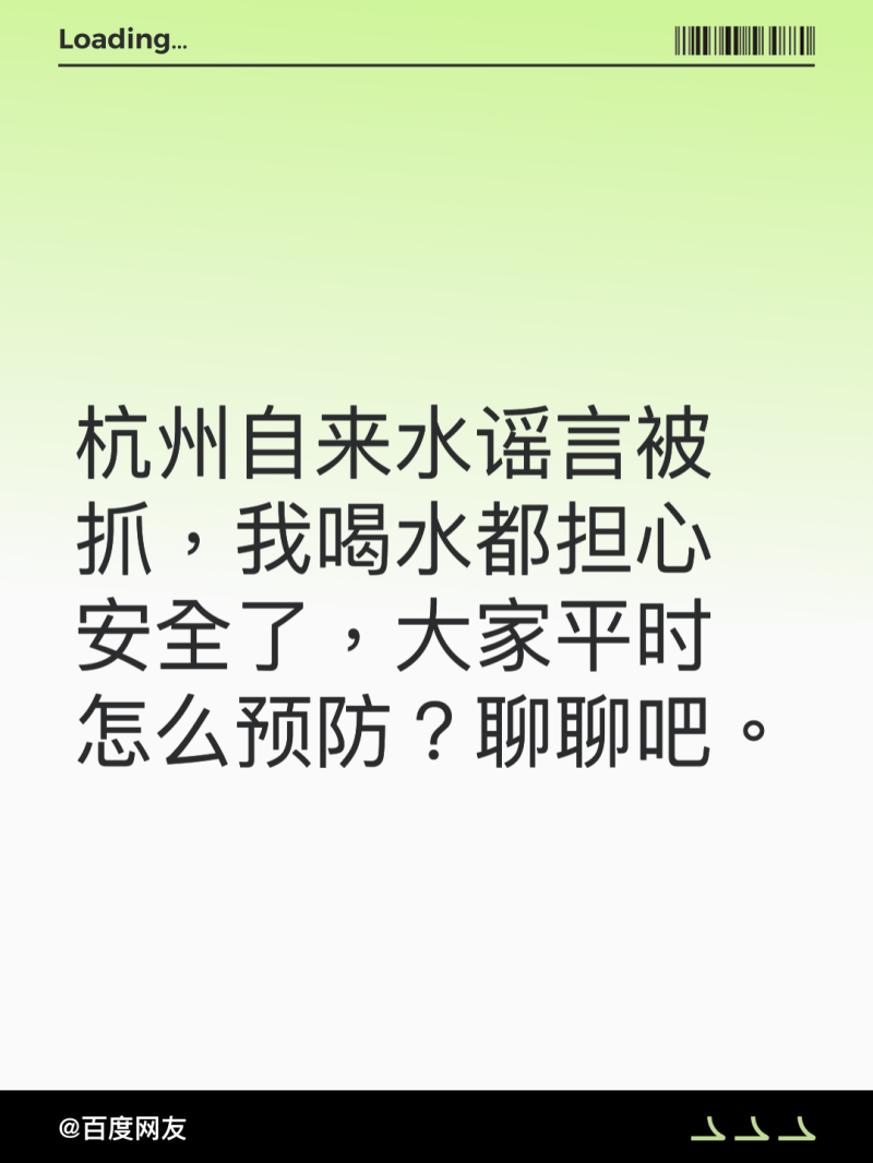 一碰就有水说明有经验还是没经验?-一碰就有水是经验不足的表现吗?-大智网汇