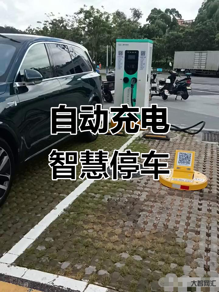 智能无人值守停车场:未来出行新体验-智能无人值守停车场系统的优势与应用 智能无人值守停车场:未来出行新体验-智能无人值守停车场系统的优势与应用