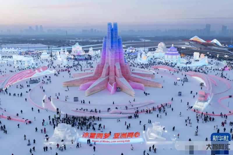 哈尔滨冰雪大世界完成20万立方米存冰储备 哈尔滨冰雪大世界完成20万立方米存冰储备
