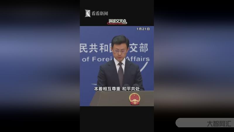 特朗普开启东南亚三国访问首站抵达马来西亚 特朗普开启东南亚三国访问首站抵达马来西亚