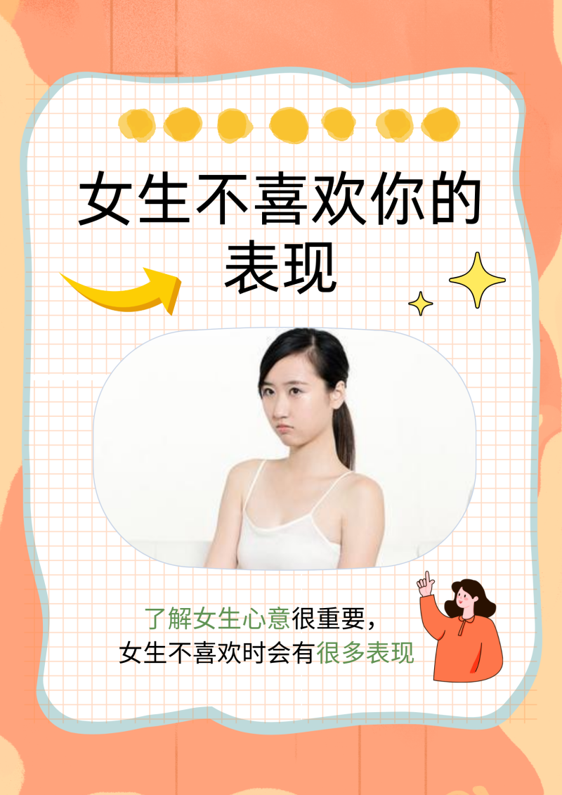 女人发情的六大征兆,一直不理你-女人发情时的表现有哪些,一直不理你怎么办-大智网汇