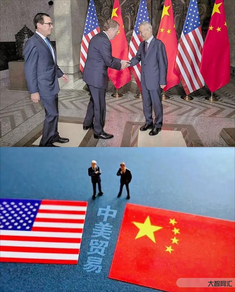 中美吉隆坡举行经贸磋商达成基本共识 中美吉隆坡举行经贸磋商达成基本共识