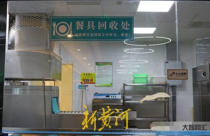 环保餐具租赁服务,绿色生活新选择-环保餐具租赁服务如何助力可持续发展-大智网汇