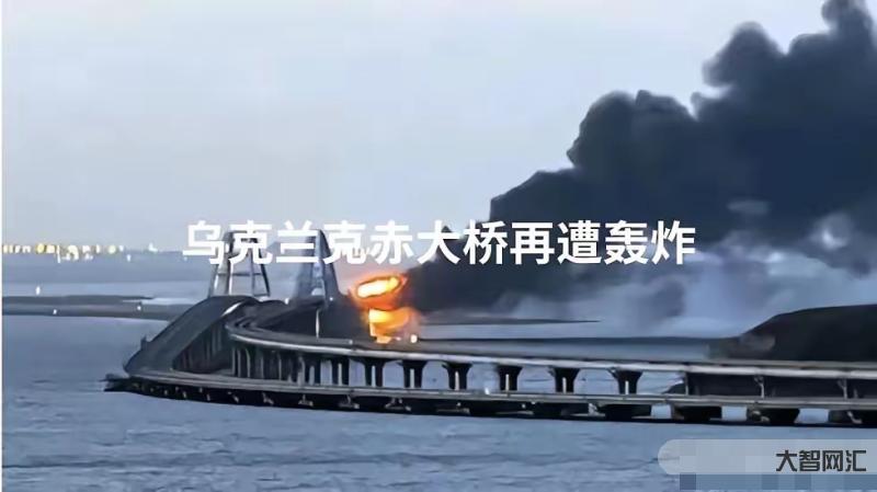 俄乌冲突持续,乌军袭击克里米亚油库引发连锁反应 俄乌冲突持续,乌军袭击克里米亚油库引发连锁反应