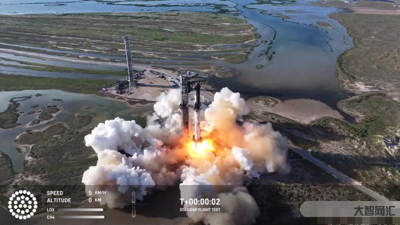 SpaceX二代星舰完成最后一次试飞 SpaceX二代星舰完成最后一次试飞