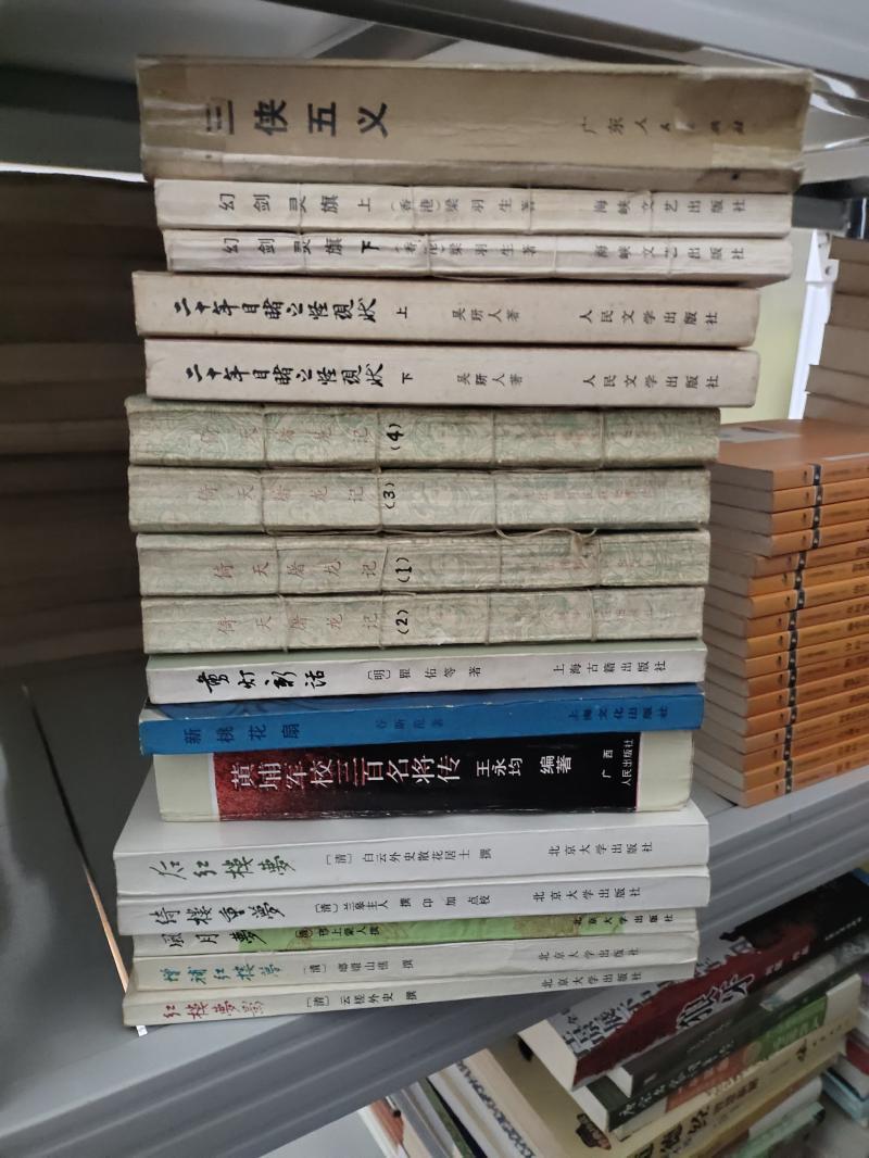 旧书翻新与租赁:环保又省钱的阅读新方式-旧书翻新与租赁如何助力环保和知识共享 旧书翻新与租赁:环保又省钱的阅读新方式-旧书翻新与租赁如何助力环保和知识共享