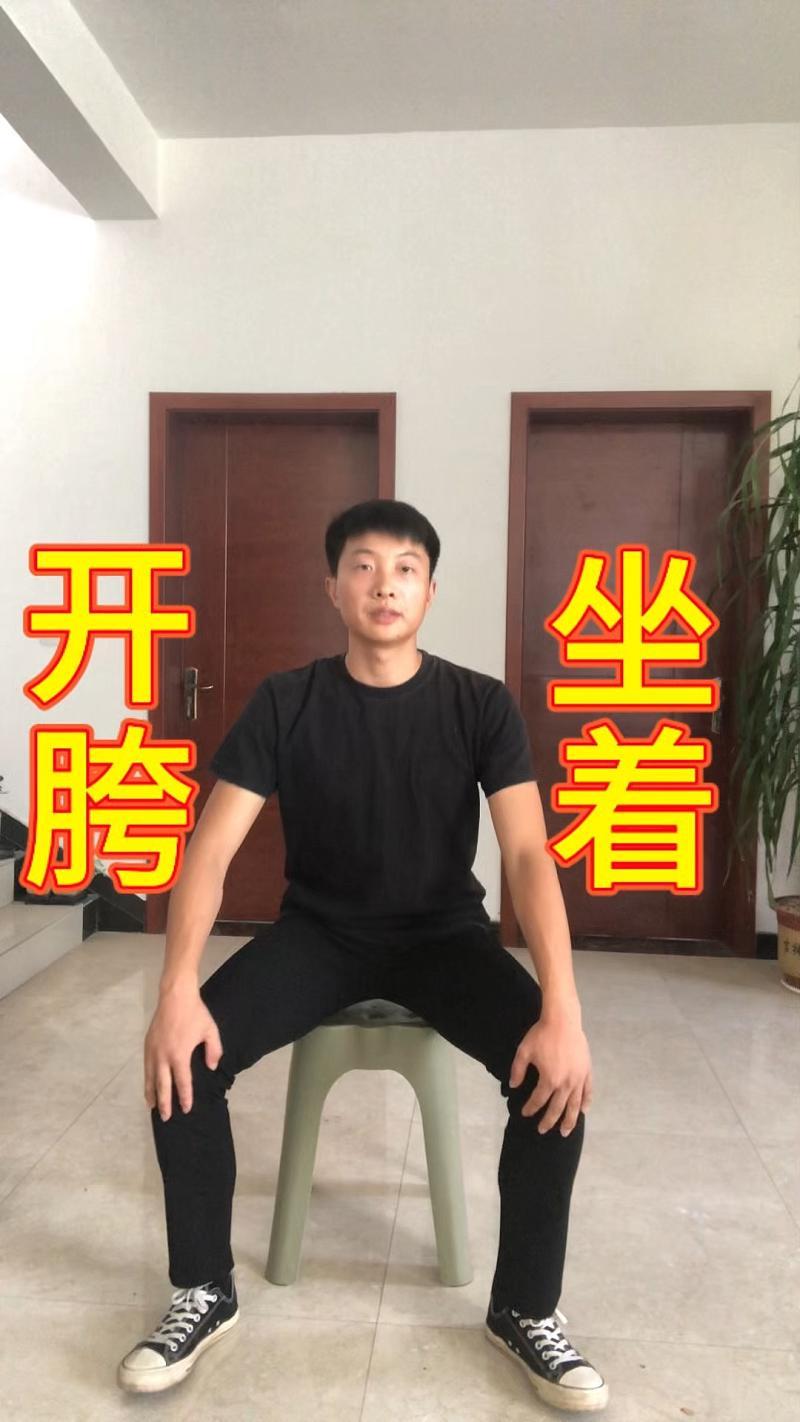 坐在男人身上怎么扭胯-如何正确地在坐姿下扭动胯部-大智网汇