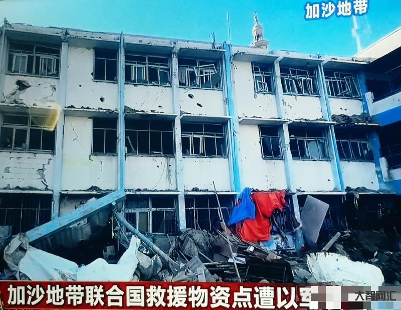 以色列突袭加沙北部,中国警告局势濒临失控 以色列突袭加沙北部,中国警告局势濒临失控