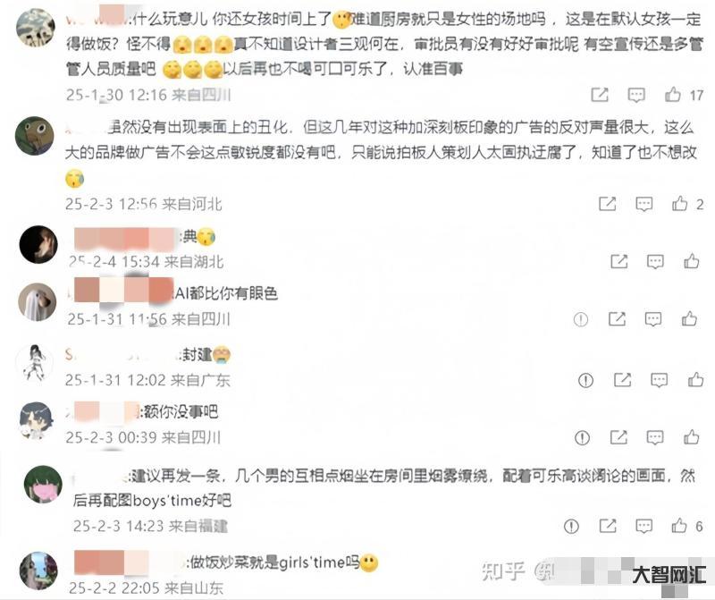 如何看待两性关系中的问题-两性沟通与理解的正确方式 如何看待两性关系中的问题-两性沟通与理解的正确方式