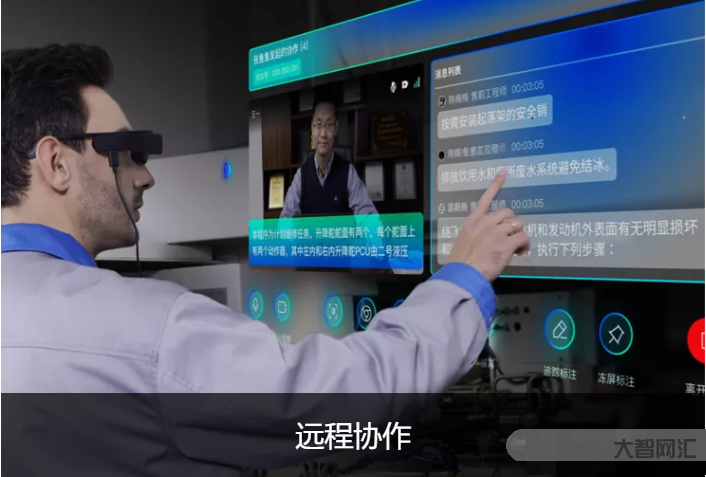 企业级 AR 营销服务:提升品牌体验的新选择-企业如何利用 AR 技术进行高效营销推广 企业级 AR 营销服务:提升品牌体验的新选择-企业如何利用 AR 技术进行高效营销推广