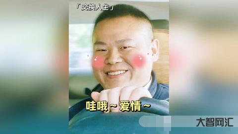 两性恋爱搞笑视频合集,笑到停不下来-两性恋爱搞笑视频合集推荐与观看指南 两性恋爱搞笑视频合集,笑到停不下来-两性恋爱搞笑视频合集推荐与观看指南